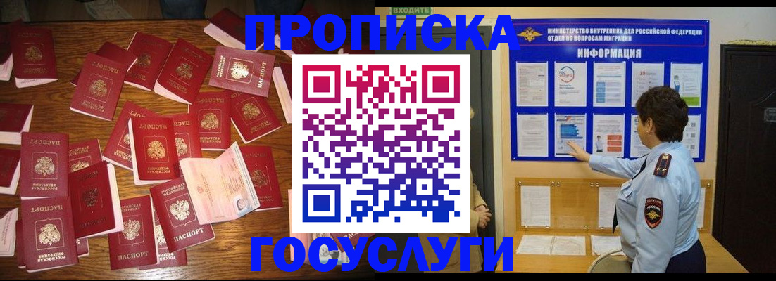 форма 3 в Кирово-Чепецке